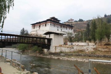 Paro Dzong