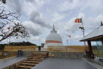 Buddhistischer Sithulpawwa Tempel in Sri Lanka